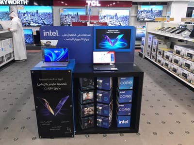 Intel eVo Endcap production for retailers in KSA22 - Print