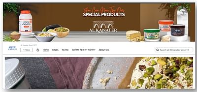 Al Kanater - E-commerce