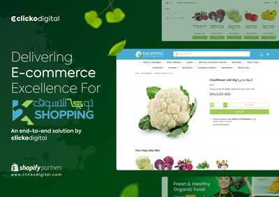 2k Shopping Website Project - Création de site internet