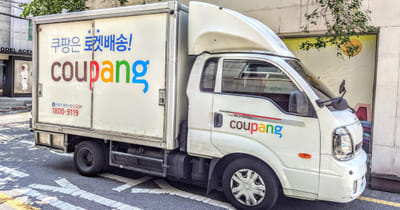 Setting up e-Commerce Stores in Korean Marketplaces - E-commerce