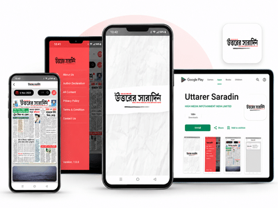 Uttarer Saradin - Stratégie digitale