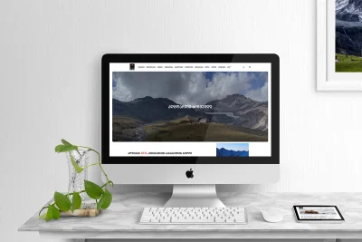 Altihut 3014 - Web Applicatie
