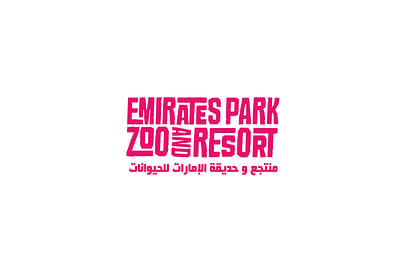 Emirates Zoo - Photography
