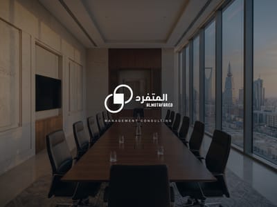 Positioning Saudi Consultancy Against the Global Firms - Branding & Positioning