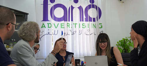 Fan Advertising Algerie cover