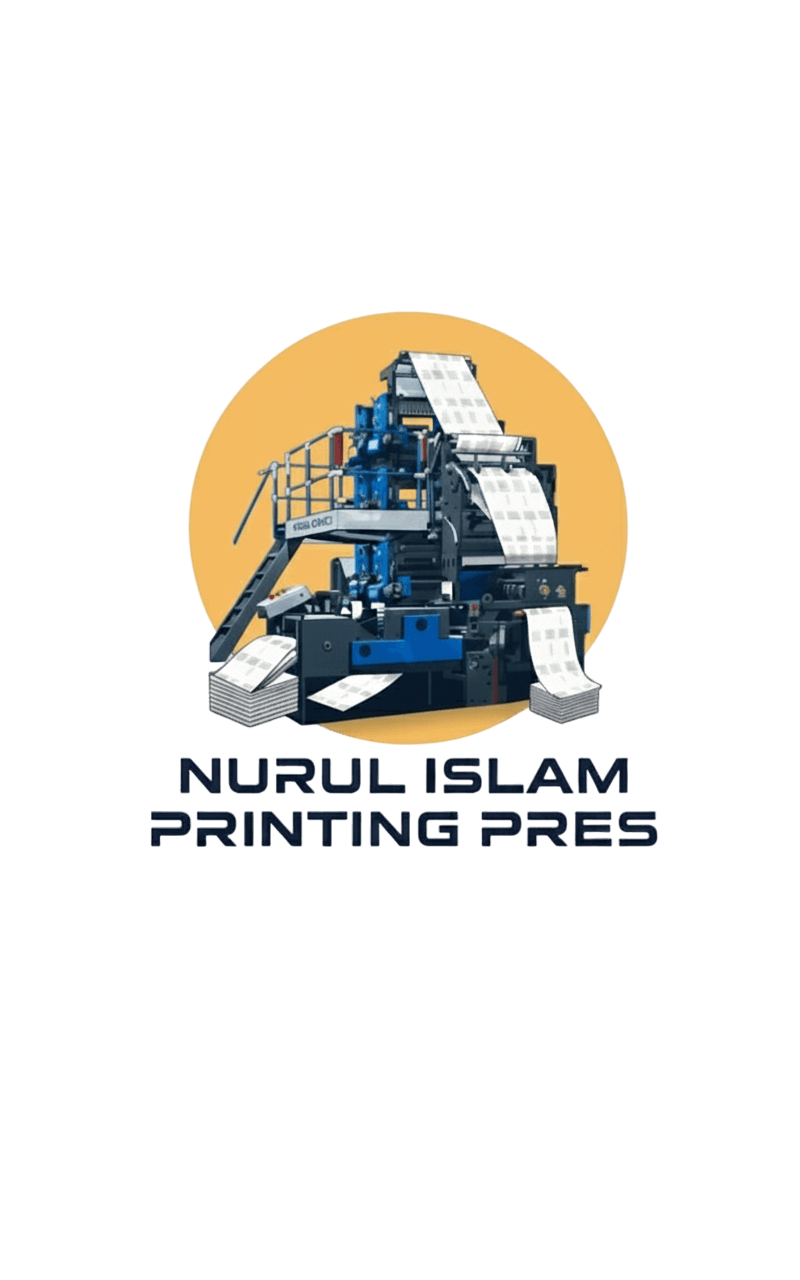Nurul Islam Printing Press