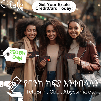 Marketing For Ertale Pay - Advertising