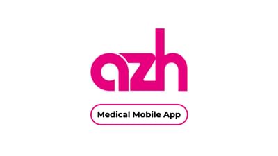 The Development of a Medical Mobile Application - Software Entwicklung