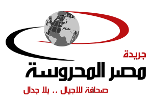 https://masrelmahrousa.com - Website Creation