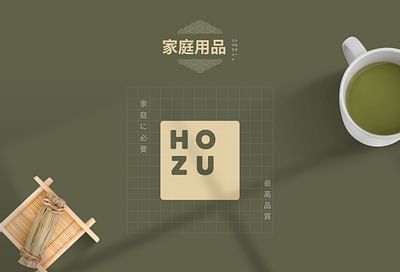 Hozu - Branding - Branding & Posizionamento