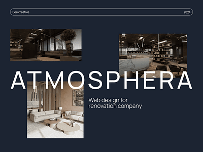 Atmosphera - Webseitengestaltung