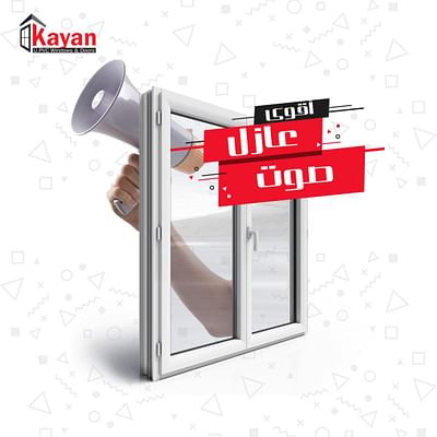 Kayan upvc Social media management - Online Advertising