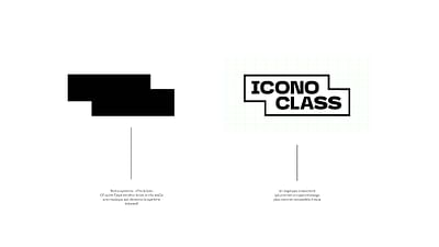 ICONOCLASS - Branding et site Internet - Branding y posicionamiento de marca