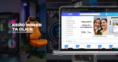 +51% до доходу — комплексне SEO-просування інтернет-магазину Click - Web analytics/Big data