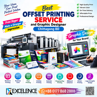 Best Offset Printing Service and Graphic Designer in Chittagong BD - Graphic Design