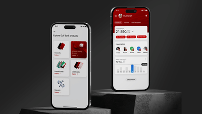Gulf Bank - Mobile App