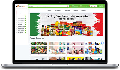Ecommerce Website - E-commerce