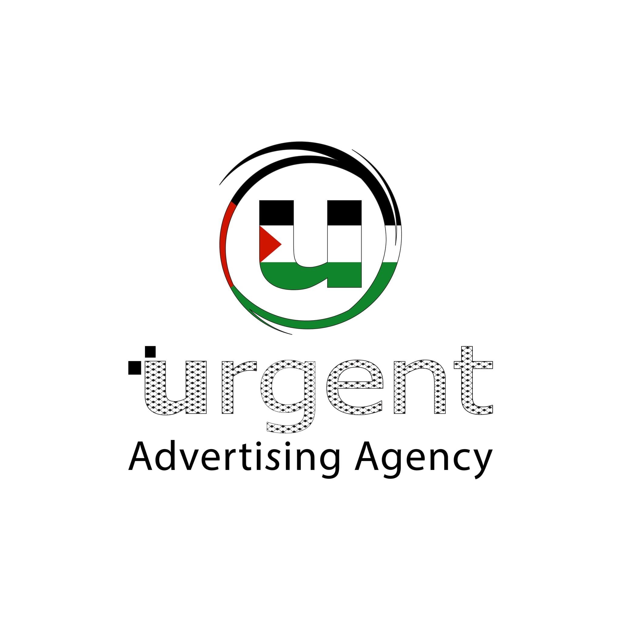 Urgent Advertising