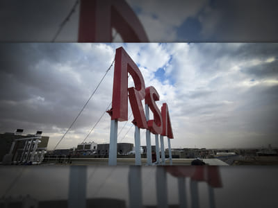 RSA Channel Letters - Pubblicità