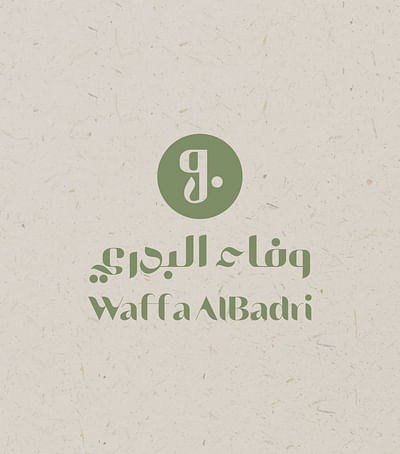 WAFFA ALBADRI - Branding & Positionering