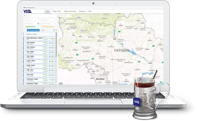 Custom IoT Solution for Ukrainian Railway - Mobile App