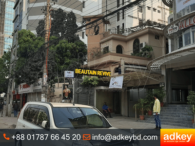 ACP Board Branding and Acrylic Top Letter  Laser C - Advertising