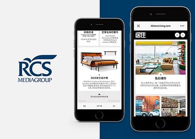 AbitareLiving WeChat Account & Minisite - Website Creation