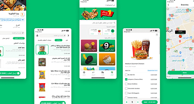 Mrsool | Saudi's On-Demand Foodtech App - App móvil