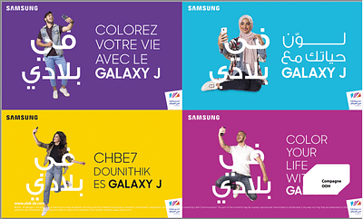 Campagne Color your life by SAMSUNG