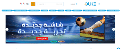 SEO Project - SEO
