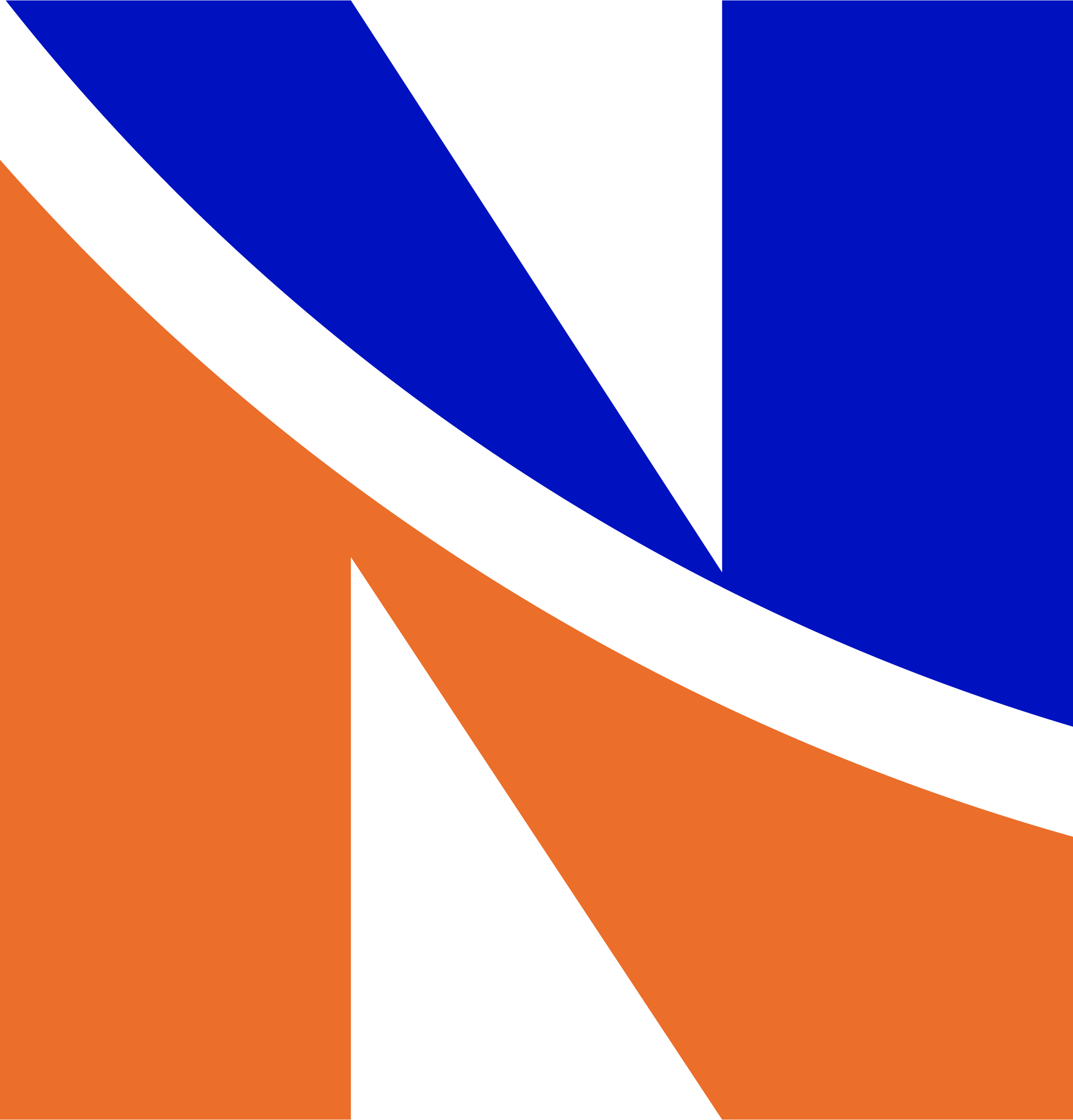Numev