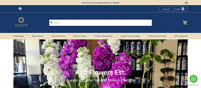 Aziz Flowers - Website Creation