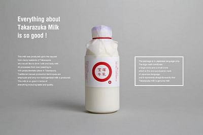 Takarazuka Milk, 1 - Publicidad