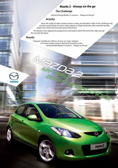 ALWAYS ON THE GO - Advertising