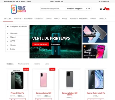 Smartphone Store - E-commerce