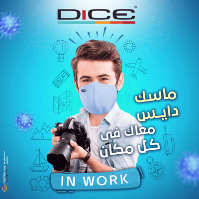 Dice Mask  / Campaign - Digital Strategy
