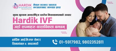 Hardik IVF - Référencement naturel