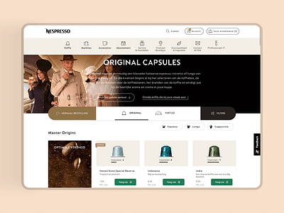 Nespresso: pixel-perfect e‑commerce platform - E-commerce