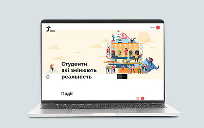 CAMPUS UKRAINE. Brand Identity & Web Design - Image de marque & branding