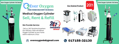 Trusted Medical Equipment Supplier in Bangladesh - E-commerce