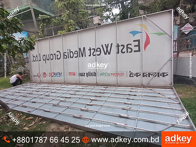 LED Sign bd LED Sign Board price in bangladesh - Reclame