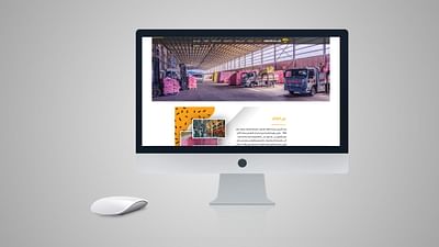 Al Qaed Feed - Website - E-commerce