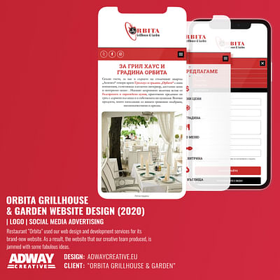 Restaurant "Orbita" website design and development - Advertising
