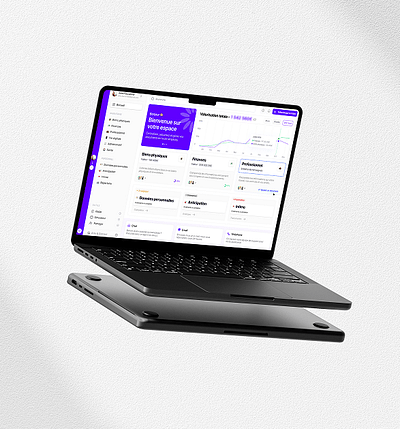 MyLoot | Design UX-UI & development MVP IA - Artificial Intelligence