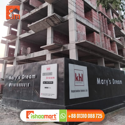 Boundary Wall Design - Publicité