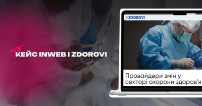 Системне SEO-просування OKSAL.med: зростання трафіку на 650% - SEO