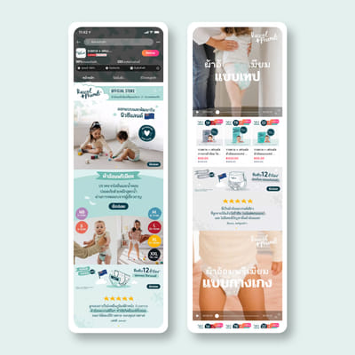 Rascal + Friends (Thailand & Indonesia) - E-commerce