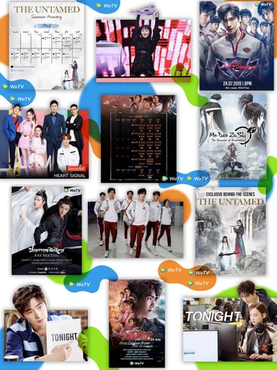 Tencent WeTV - Social Media Marketing & Video - Ontwerp