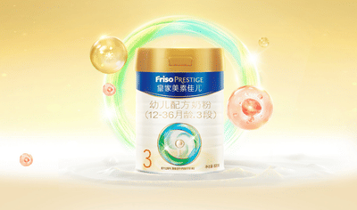 Friso Global | Sustainable Packaging Innovation - Marketing
