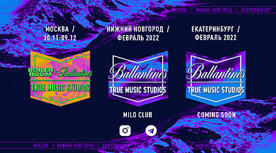Boiler Room&Ballantine's True Music Studio Digital - Digital Strategy